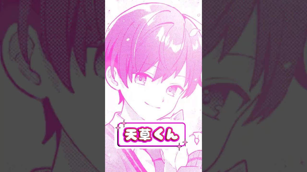 ふたごの兄がカホゴすぎる！ バレたらダメ！ ふたご入れかわり☆学園祭