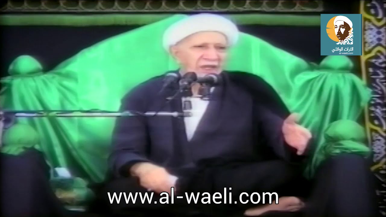 الشيخ احمد الوائلي   قال رب إني وهن العظم مني واشتعل الرأس شيبا ولم أكن بدعائك رب شقيا