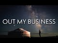 Rod Wave - Out My Business (Lyrics)