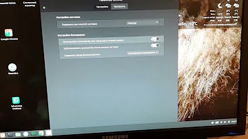 Как отключить блокировку экрана на Linux
