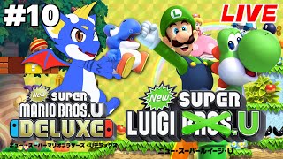 【New スーパーマリオブラザーズUデラックス #10】今度はルイージが主役！？【ゲーム配信】