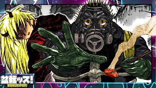 The Insane Story Of Dorohedoro