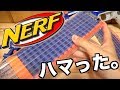 NERFのサードパーティーのマガジンとダーツを試す！