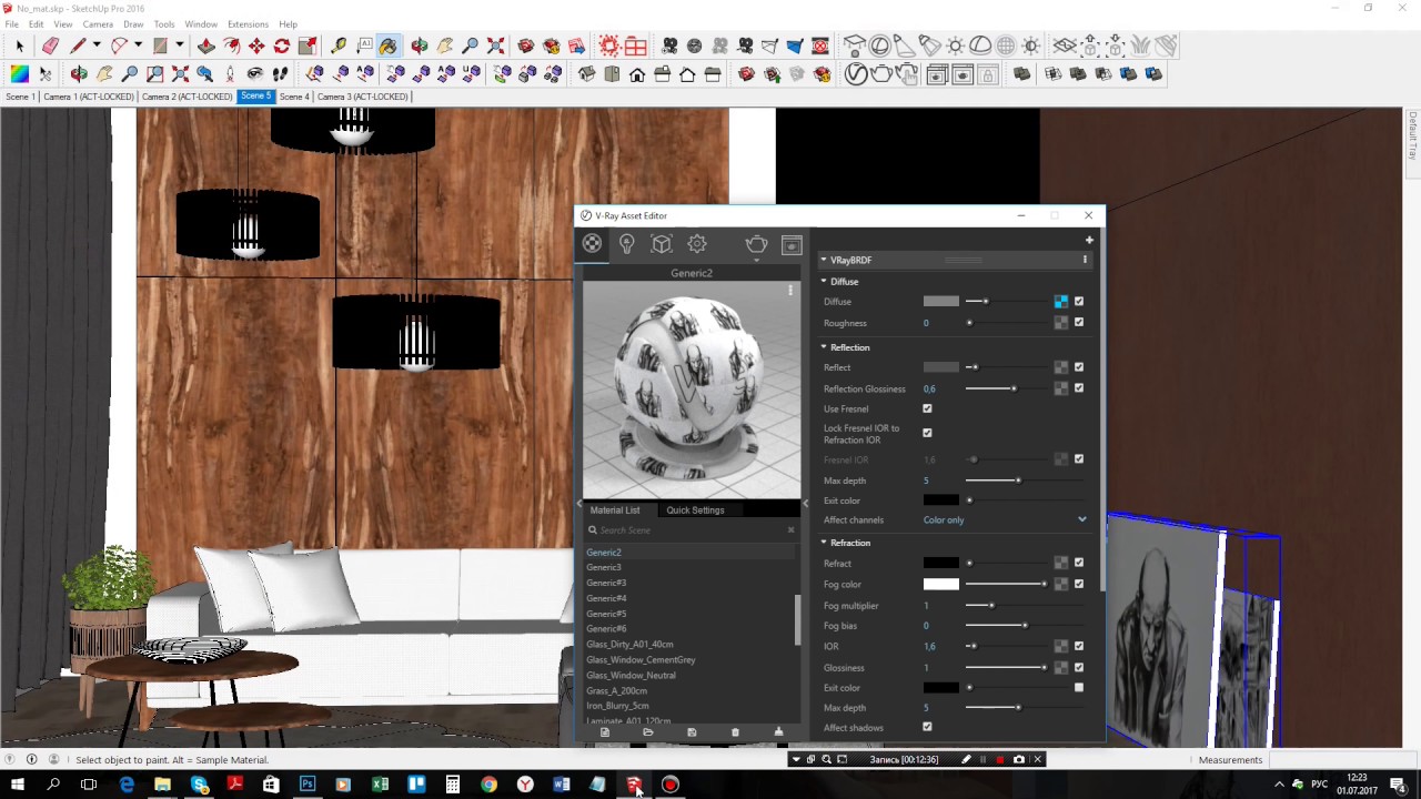 Настройки vray для интерьера sketchup Настройки vray для интерьера sketchup