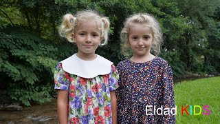 Eldad Kids "Dis de dimineață" [ Official video ] Muzica pentru copii chords