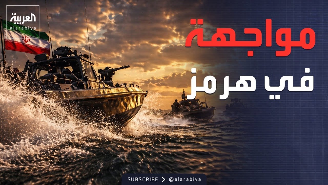 ����� ���� -����� ������-.. ������� ������� ��-�������-
 - نشر قبل 6 دقيقة