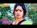 Sasural Simar Ka | Meghna ended up getting arrested | Highlights Ep - 481 | Colors Rishtey