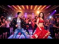 Bangla DJ Item Song 2025 | Energetic Nightclub Dance Performance | Rater Alo Party Remix