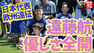 【日本代表】ドイツ戦快勝から一夜！ベルギーへの移動前に汗を流すSAMURAI BLUEをお届け！