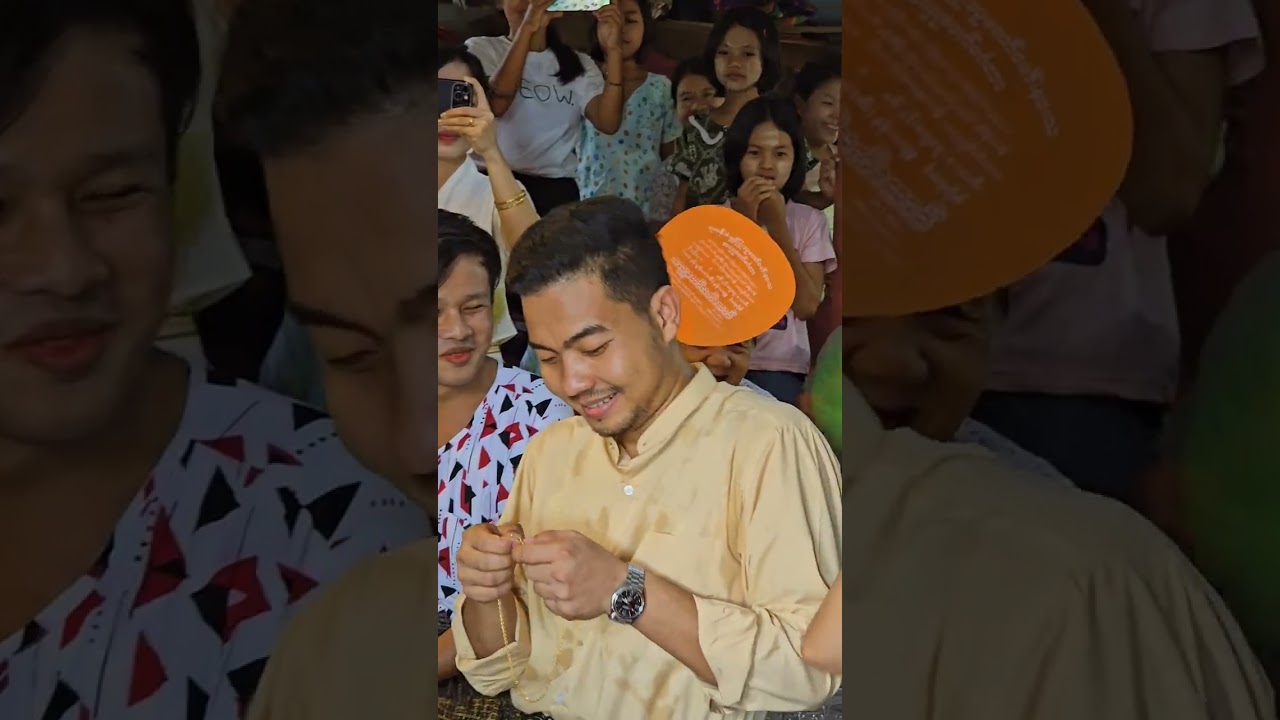 ခွန်စည်သူကျော် နှင့် နန်းစုမေ စေ့စပ့်တောင်းရမ်းပွဲ..အမှတ်တရ...6.3.2026#နှစ်တန့်ကူး