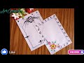 Border Designs/Border design for project/Project work design/Assignment front page design handmade