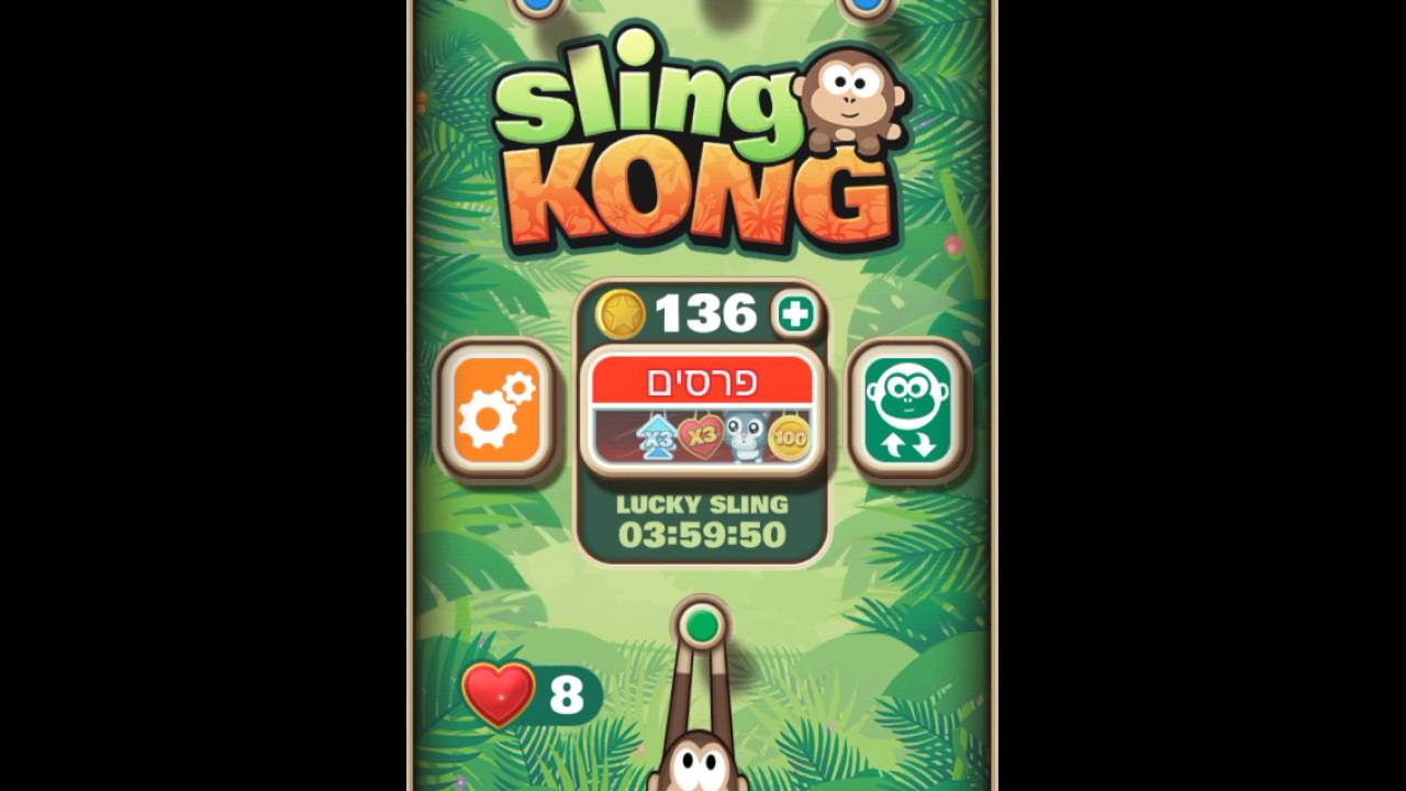 Все конги в игре sling kong картинки