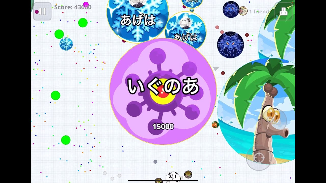 Agario Mobile - いぐのあとペアで鯖取り（声あり）