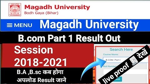 Magadh University B.Com Part 1 Result Out|BA/BSc Dateresult