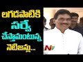 Lagadapati gets trolled on social media
