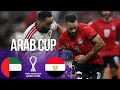 UAE vs Egypt | Arab Cup 2025 Highlights ⚽