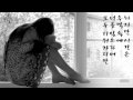 김건모 - 아름다운 이별 (1995年)