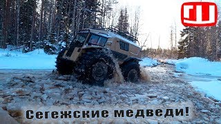 Отступаем с секретного озера, потерь пока нет! Отступаем с секретного озера, потерь пока нет!