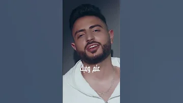 توقعت كل فنانين ما توقعت فؤاد جنيد والله اكسبلور 