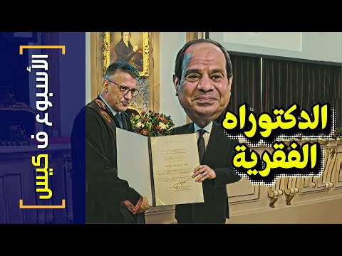 فيديو: الكلب القابل للتطبيق في الأسبوع - كوبر