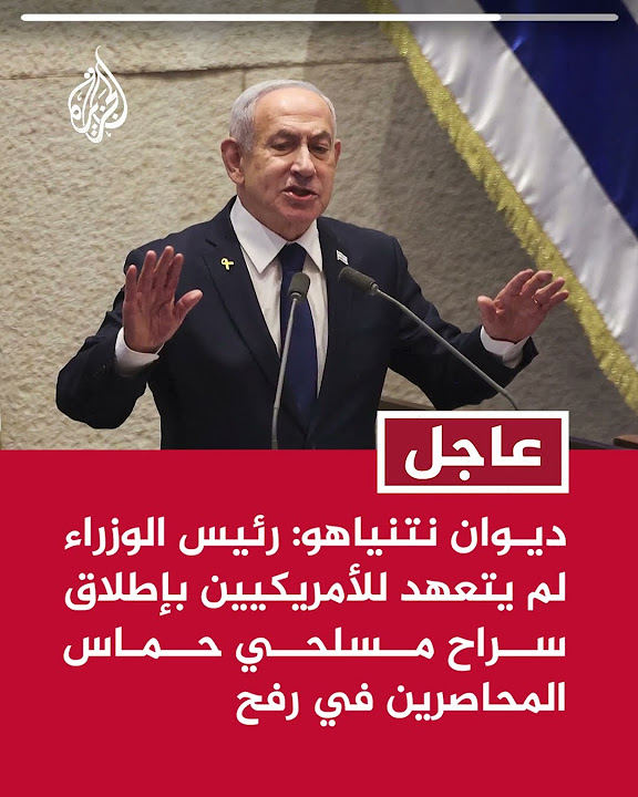  :            
 - نشر قبل 8 دقيقة