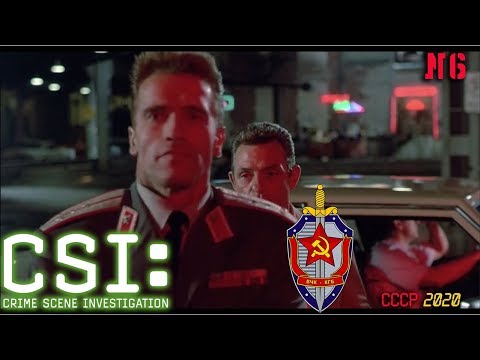 CSI-2: Dark Motives - СССР 2020 - 6 - злой капитализм