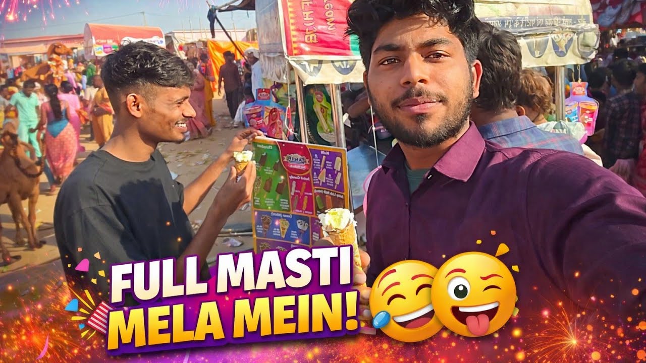 🤟🤟Full masti on debghra mela 🤟🤟