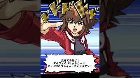 クロノス デュエルリンクス