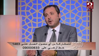 مرض الفصام مزمن ولكن يمكن الشفاء منه