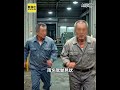 6旬運雞助手疑「心梗」猝死！魂斷屠宰場#shorts