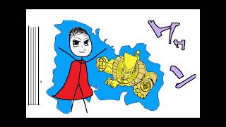 HOW THE CAESAR CIPHER WAS MADE