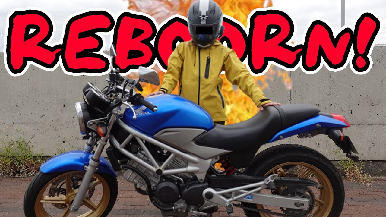 Bankruptcy] My motorcycle broke down on a mountain pass, but it