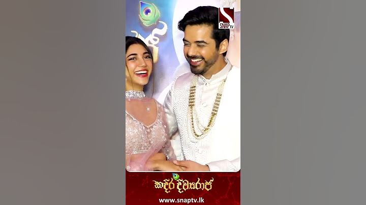බලන්නකෝ ඒ දෙන්නගේ තියෙන ලස්සන  🥰❤️ #shorts