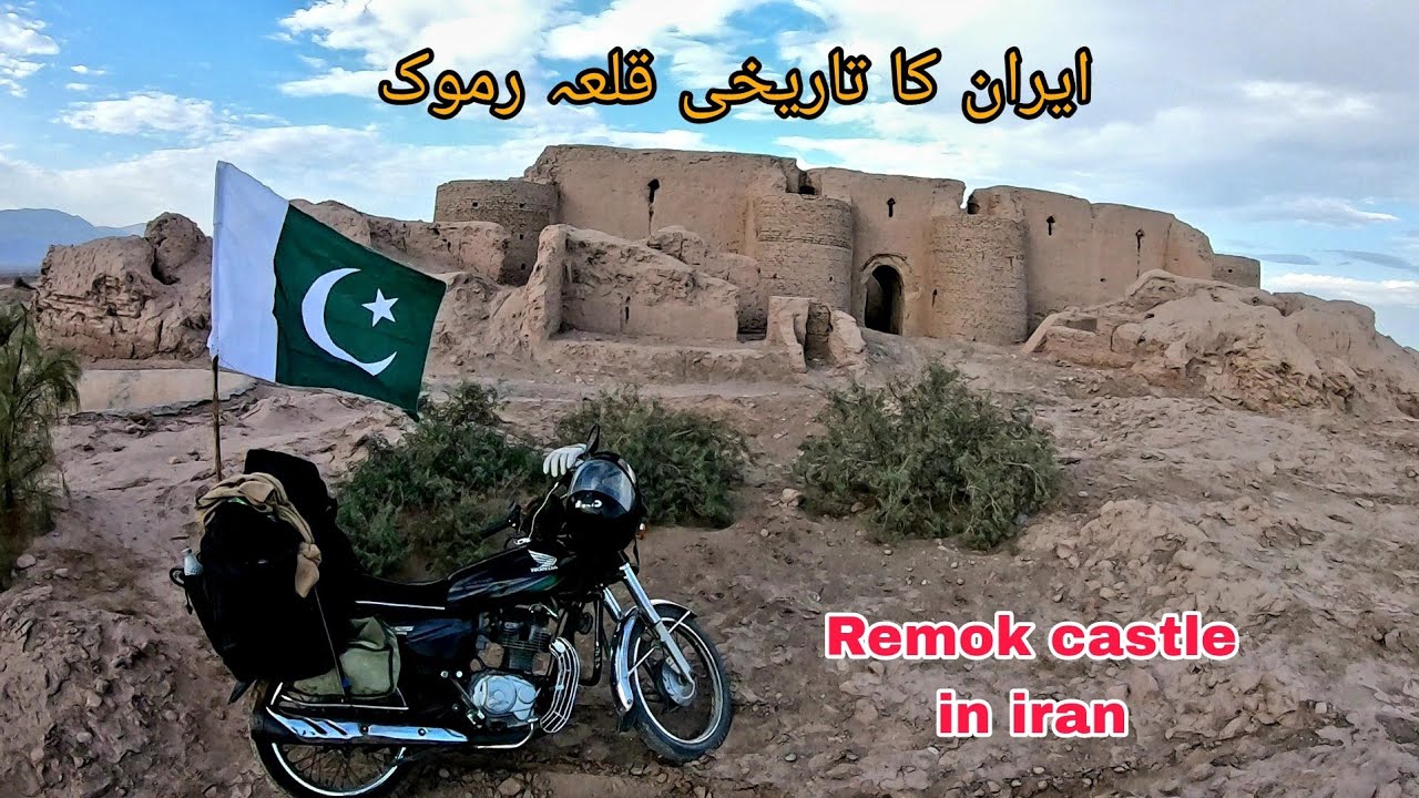 Remok remok castle|iran historical castle|Iran historical places|Iran ...