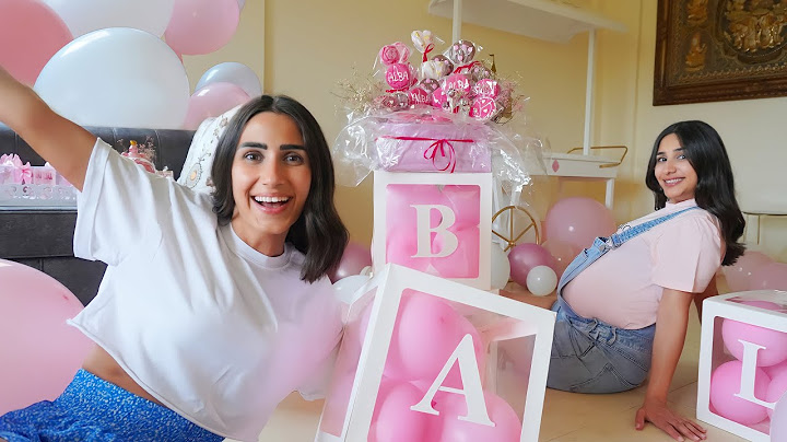 تحضيرات قبل يوم من ولادة اختي 🍼 (و شنطة البيبي)