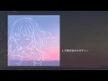 mini album「はじまりのうた」 クロスフェードデモ