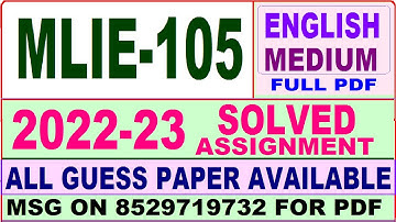 mlie 105 solved assignment 2022-23 / mlie 105 solved assignment in English / ignou mlis solved