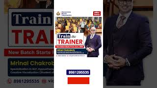 Train the Trainer – Offline Certificate Course | Ramakrishna Mission Vidyamandira