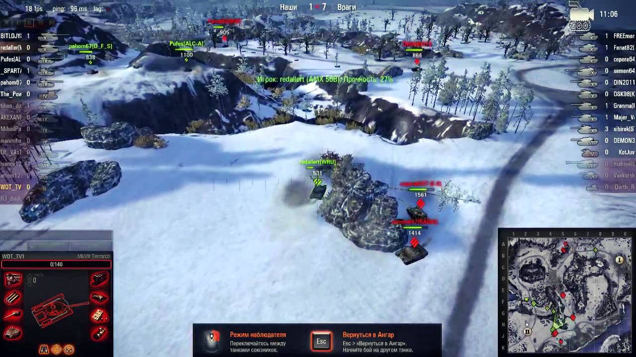 П.А.Р. с RJ Darth_R & BadUser12 (12.05.2012)