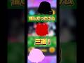 【もったいない】ポテンシャルはあったツム3選！#ツムツム