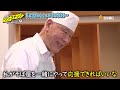古希を過ぎて若い頃からの夢がついに実現!【銀のマルシェpresents 人生のワンステップ ~さぁ 一歩踏み出そう~】
