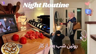 Cozy Night Routine after work ☕ Solo parenting, Skin care routine  Afghan Macaroni