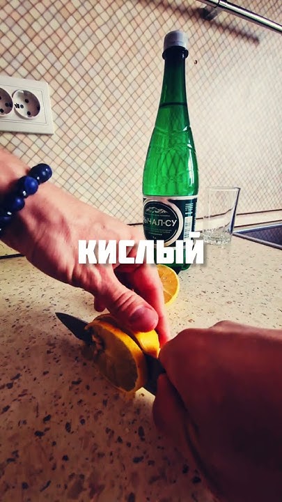 Рецепт с лимоном против изжоги #изжога #лимон #рецептслимоном # ...