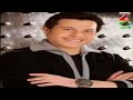 هانى شاكر يافرح اسعد ليالينا زمن الفن الجميل 