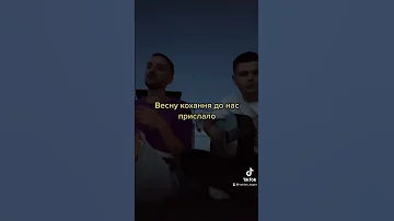 Розлук не буде Shorts україна рекомендації 