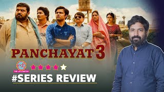 Panchayat Season 3 REVIEW by Gajendra Singh Bhati । Raghubir Yadav, Neena Gupta, Jitendra Kumar