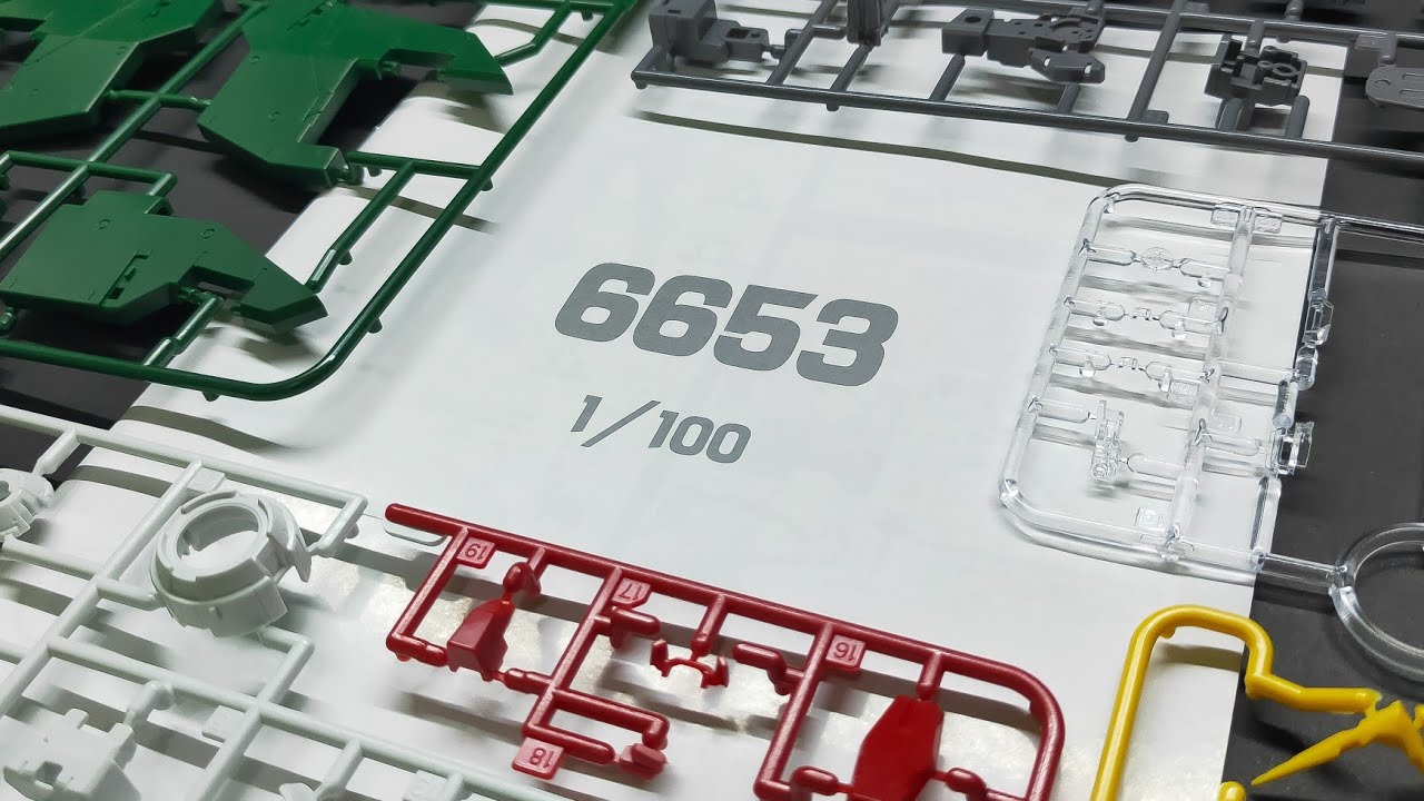 [UNBOXING] DABAN 6653 | MG 1/100 GUNDAM DYNAMES