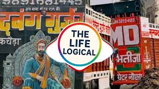 Khalli Hue Batue Nu  Dj Mix  Punjabi Bhupinder Gill  Hard Lahoriya Dhol Bass  Dj Nikhil Ptr