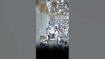 تلاوة من مسجد رسول الله سورة الواقعة الشيخ أحمد بن طالب بن حميد