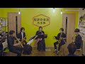 キューティーハニー[サクソフォーン5(4)重奏](渡辺岳夫/山田悠人)/Cutie Honey[Saxophone Quintet](Takeo Watanabe/Yuto Yamada)